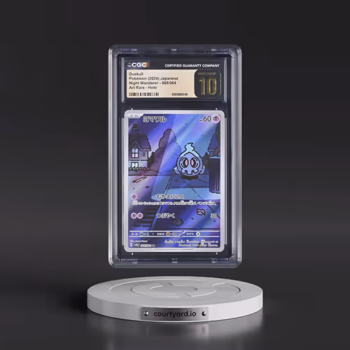 2024 Pokémon Sv6a-Night Wanderer #068 Duskull - Art Rare (CGC 10 PRISTINE)