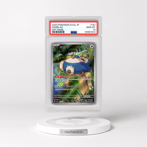 2023 Pokémon Sv2a-Pokemon 151 #181 Snorlax - Art Rare (PSA 10 GEM MINT)