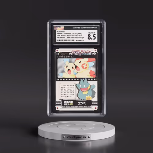 2006 10th Anniversary Movie Inserts #071 Munchlax - Adventure Card Destiny Deoxys (CGC 8.5 NM-MT+)