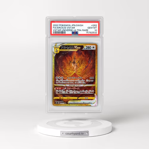 2022 Pokémon Sword & Shield Vstar Universe #262 Arceus Vstar - Full Art Ultra Rare (PSA 10 GEM MINT)