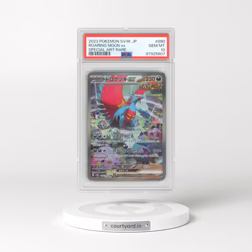 2023 Ancient Roar #090 Roaring Moon ex - Special Art Rare (PSA 10 GEM MINT)