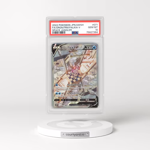 2022 Pokémon Sword & Shield Space Juggler #071 Origin Forme Palkia V - Holo Full Art (PSA 10 GEM MINT)
