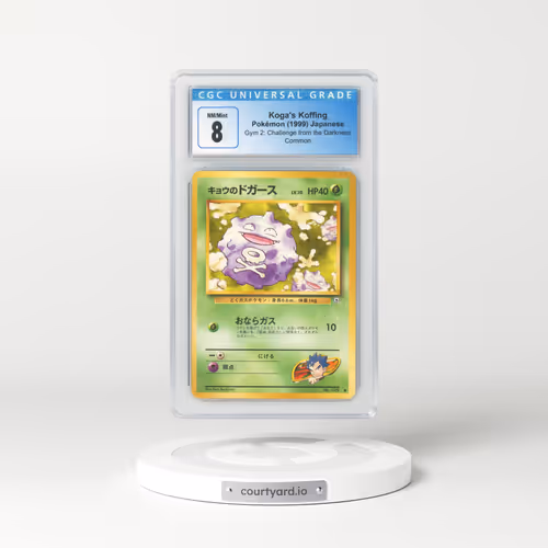 1999 Japanese Challenge from the Darkness #109 Koga's Koffing (CGC 8 NM-MT)