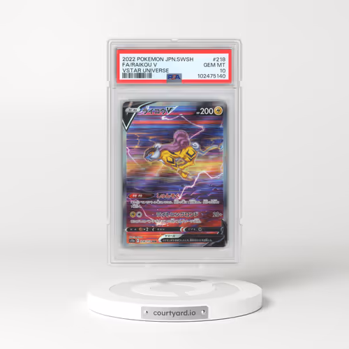 2022 Pokémon Sword & Shield Vstar Universe #218 Raikou V - Holo Full Art (PSA 10 GEM MINT)