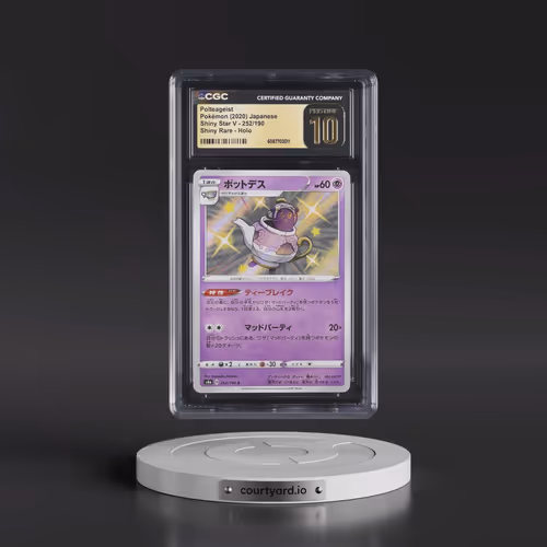 2020 Shiny Star V #252/190 Polteageist - Shiny Rare Holo (CGC 10 PRISTINE)