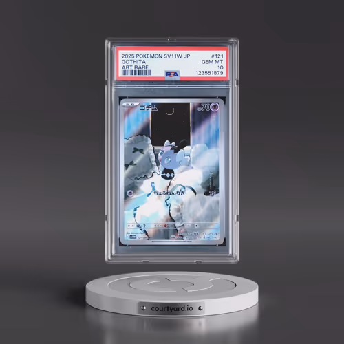 2025 Pokémon Sv11w-White Flare #121 Gothita - Art Rare (PSA 10 GEM MINT)
