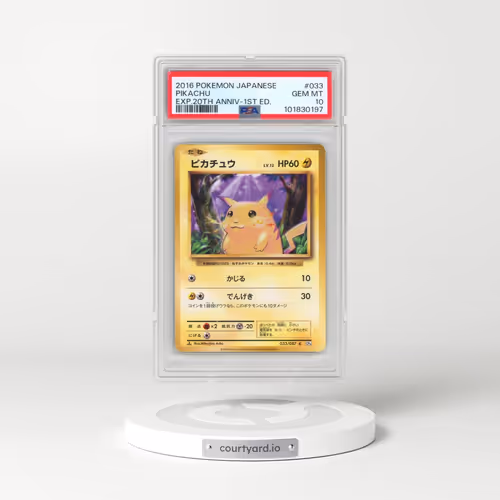 2016 Pokémon Expansion 20th Anniversary #033 Pikachu - 1st Edition (PSA 10 GEM MINT)