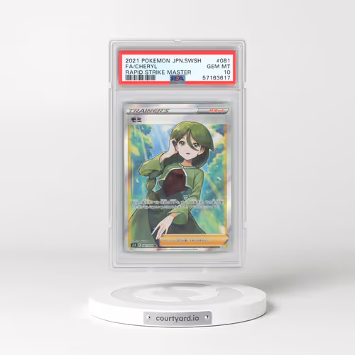 2021 Pokémon Sword & Shield Rapid Strike Master #081 Cheryl - Full Art (PSA 10 GEM MINT)