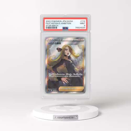 2022 Japanese Star Birth #114 Cynthia's Ambition - Full Art Holo (PSA 9 MINT)