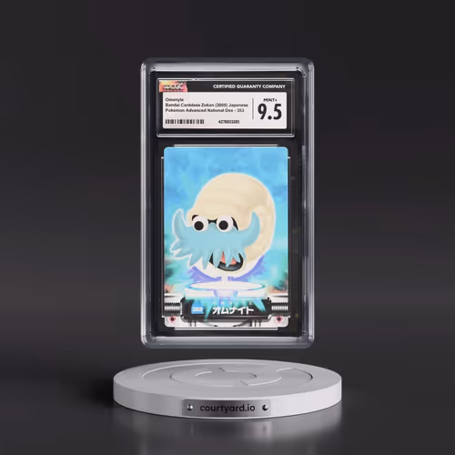 2003 Base Set (2005)(Bold Romanji Back) #353 Omanyte (CGC 9.5 MINT+)