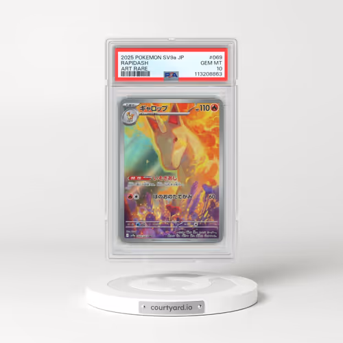 2025 Pokémon Sv9a-Heat Wave Arena #069 Rapidash - Art Rare (PSA 10 GEM MINT)