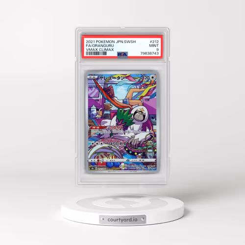 2021 Pokémon Sword & Shield Vmax Climax #212 Oranguru - Full Art (PSA 9 MINT)