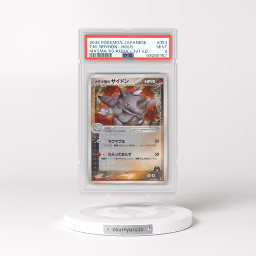 2003 Japanese EX Team Magma vs Team Aqua #53 Team Magma's Rhydon - 1st Edition Holo (PSA 9 MINT)