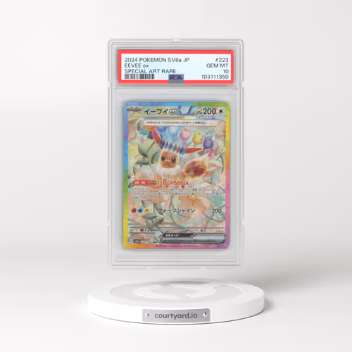 2024 Pokémon Sv8a-Terastal Fest EX #223 Eevee EX - Holo Special Art Rare (PSA 10 GEM MINT)