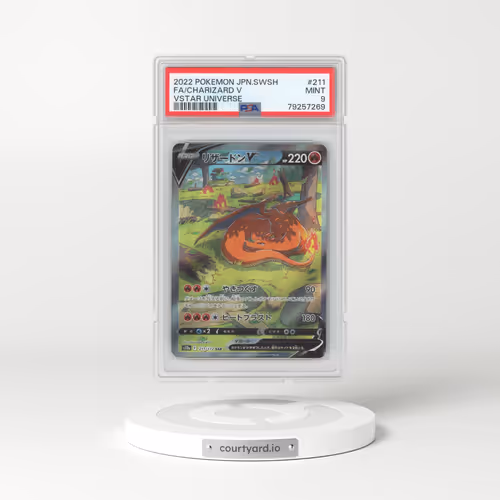 2022 Japanese VSTAR Universe #211 Charizard V - Holo Special Art Rare (PSA 9 MINT)