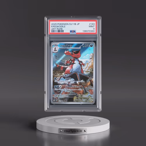 2025 Pokémon Sv11b-Black Bolt #143 Krookodile - Art Rare (PSA 9 MINT)