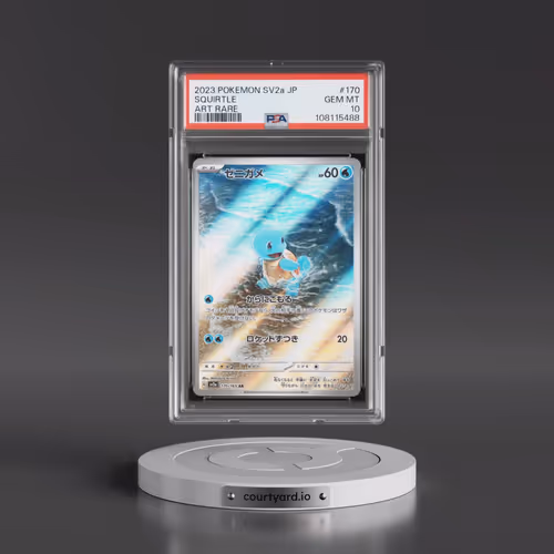 2023 Pokémon Sv2a-Pokemon 151 #170 Squirtle - Art Rare (PSA 10 GEM MINT)