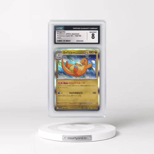 2023 Pokémon Card 151 #149/165 Dragonite - Holo (CGC 8 NM-MT)