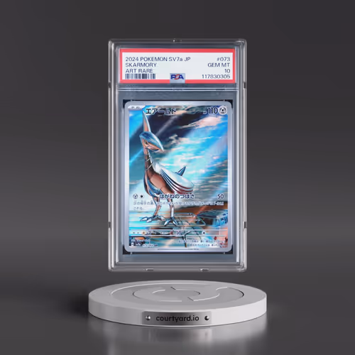 2024 Pokémon Sv7a-Paradise Dragona #073 Skarmory - Art Rare (PSA 10 GEM MINT)