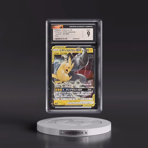 2018 Tag Bolt #031/095 Pikachu & Zekrom GX - Holo (CGC 9 MINT)