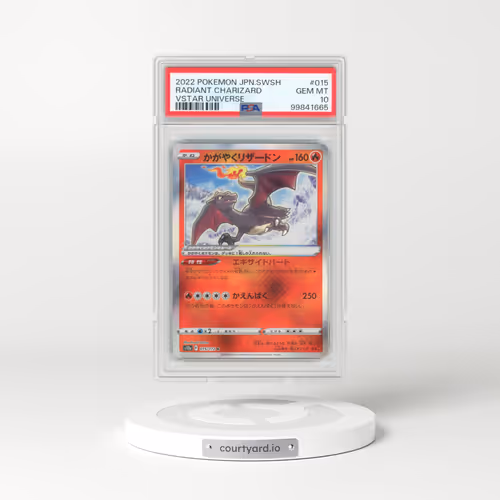 2022 Pokémon Sword & Shield Vstar Universe #015 Radiant Charizard - Holo (PSA 10 GEM MINT)