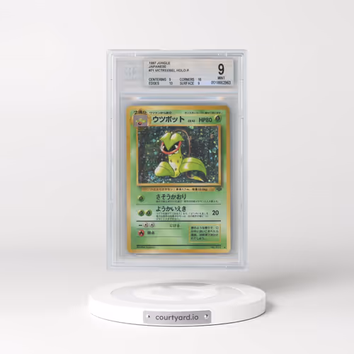1997 Pokémon Jungle #71 Victreebel - Holo (BGS 9 MINT)
