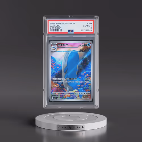 2025 Pokémon SV9-Battle Partners #103 Wailord - Art Rare (PSA 10 GEM MINT)