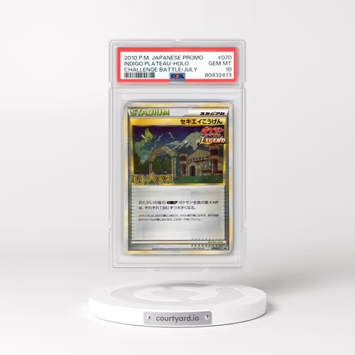 2010 Pokémon Promo #070 Indigo Plateau - Holo Challenge Battle/July (PSA 10 GEM MINT)