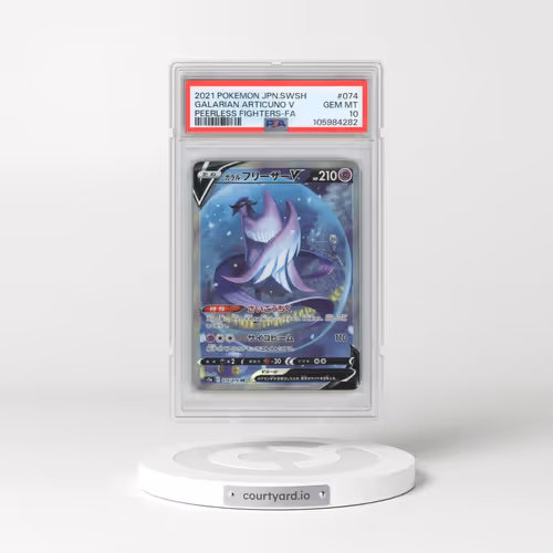 2021 Pokémon Sword & Shield Peerless Fighters #074 Galarian Articuno V - Holo Full Art (PSA 10 GEM MINT)