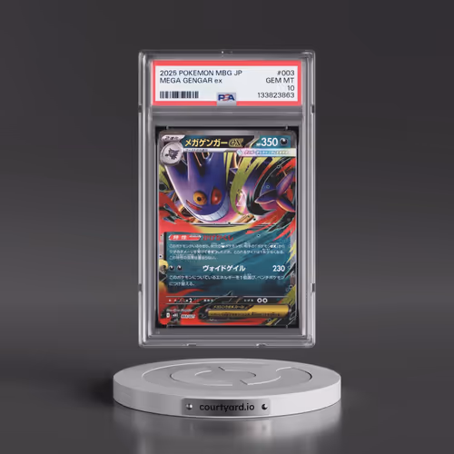 2025 Pokémon Mbg-Mega Starter Set Mega Gengar EX #003 Mega Gengar EX - Holo (PSA 10 GEM MINT)