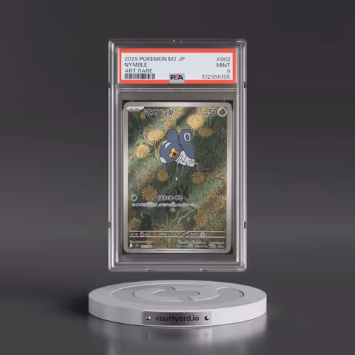 2025 Pokémon M2-Inferno X #082 Nymble - Art Rare (PSA 9 MINT)