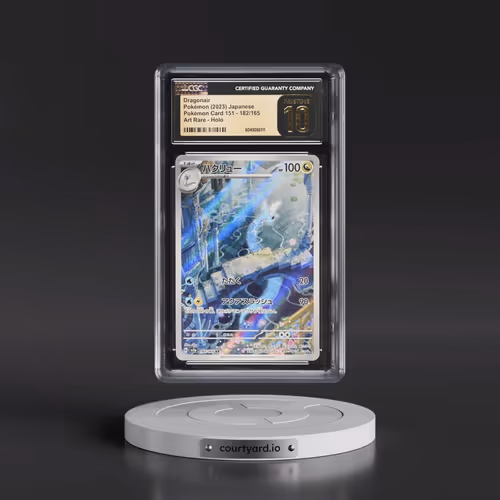 2023 Pokémon Card 151 #182/165 Dragonair - Art Rare Holo (CGC 10 PRISTINE)