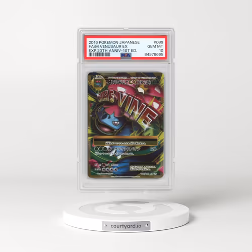 2016 Pokémon Expansion 20th Anniversary #089 M Venusaur EX - 1st Edition Holo Full Art (PSA 10 GEM MINT)