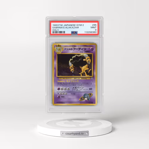 1999 Pokémon Gym 2 #65 Sabrina's Alakazam - Holo (PSA 9 MINT)