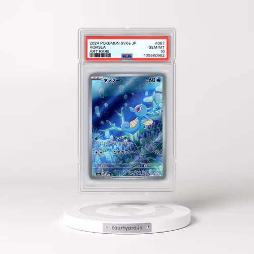 2024 Pokémon Sv6a-Night Wanderer #067 Horsea - Art Rare (PSA 10 GEM MINT)