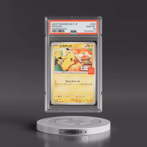 2025 Pokémon M-P Promo #020 Pikachu - McDonald's (PSA 10 GEM MINT)