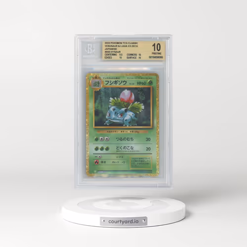 2023 Pokémon Trading Card Game Classic Venusaur and Lugia ex Deck #002 Ivysaur (BGS 10 PRISTINE)