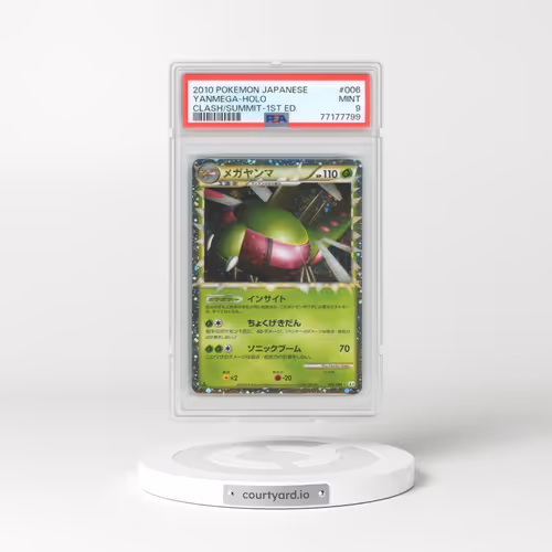 2010 Pokémon Clash at the Summit #006 Yanmega - 1st Edition Holo (PSA 9 MINT)