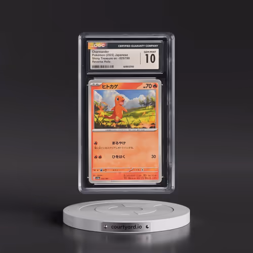 2023 Shiny Treasure ex #025/190 Charmander - Reverse Holo Digitized (CGC 10 GEM MINT)