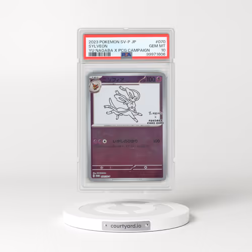 2023 Pokémon SV-P Promo #070 Sylveon - YU Nagaba X Pokemon Card Game Campaign (PSA 10 GEM MINT)