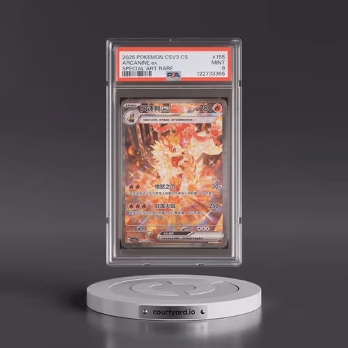 2025 Pokémon Simplified CSV3 C-Fearless Terastal #155 Arcanine EX - Holo Special Art Rare (PSA 9 MIN