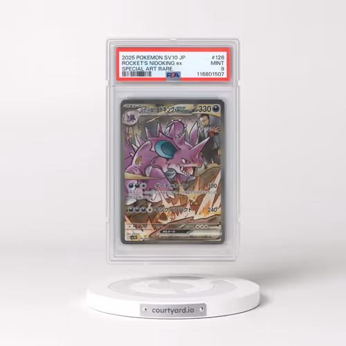 2025 Pokémon SV10-Glory of Team Rocket #126 Team Rocket's Nidoking EX - Holo Special Art Rare (PSA 9