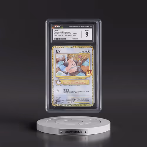2021 25th Anniversary Promo Pack - S8a-P #009/025 Cleffa - Holo Gold, Silver, to a New World (CGC 9