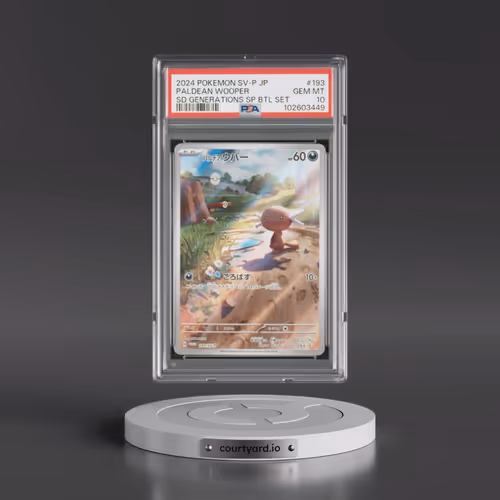 2024 Pokémon SV-P Promo #193 Paldean Wooper - Start Deck Generations Special Battle Set (PSA 10 GEM