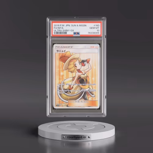 2018 Pokémon Sun & Moon Ultra Shiny GX #160 Nita - Full Art (PSA 10 GEM MINT)