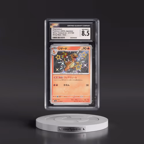 2023 Shiny Treasure ex #211/190 Charmeleon (CGC 8.5 NM-MT+)