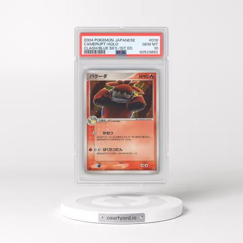 2004 Japanese Clash of the Blue Sky #18 Camerupt - 1st Edition Holo (PSA 10 GEM MINT)