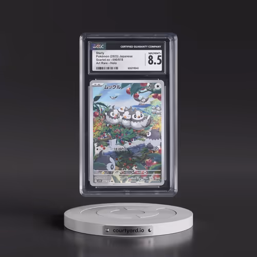2023 Scarlet ex #090/078 Starly - Art Rare Holo (CGC 8.5 NM-MT+)