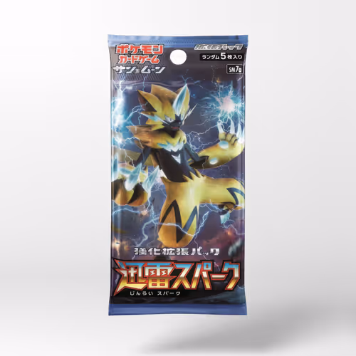 Pokémon Japanese Sun & Moon Thunderclap Spark (1 Booster Pack)