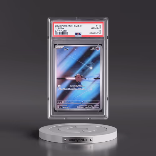 2023 Pokémon SV3-Ruler of the Black Flame #113 Cleffa - Art Rare (PSA 10 GEM MINT)